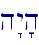 h"y'h\